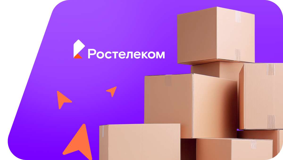 Переезд в новую квартирув&nbsp;деревня Бураши (Кировская область)